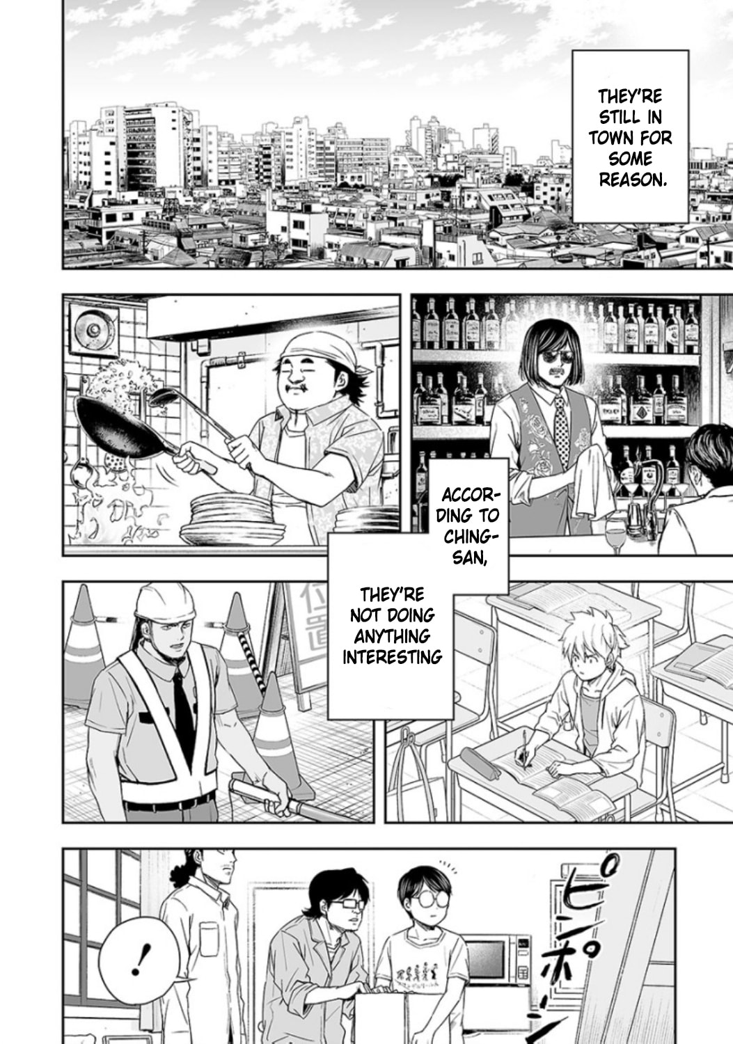 Read Tsuyoshi The One Who No One can Win Against EN Manga Online