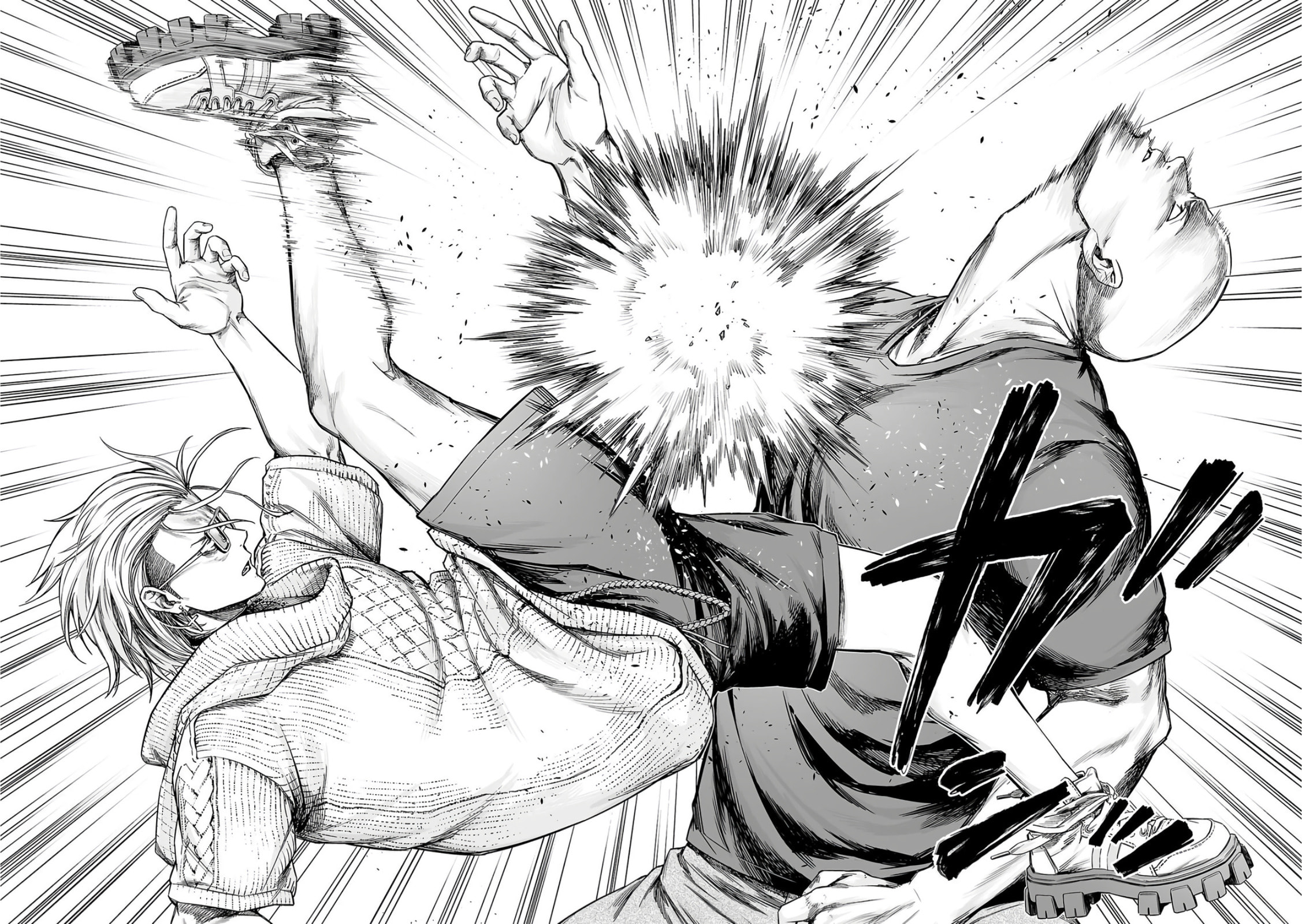 Read Tsuyoshi The One Who No One can Win Against EN Manga Online