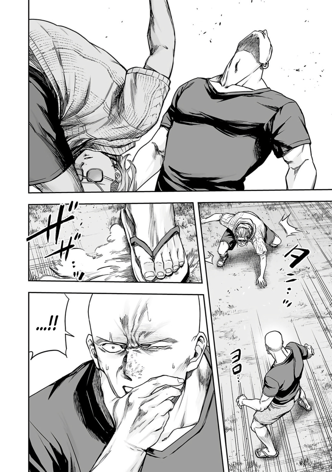 Read Tsuyoshi The One Who No One can Win Against EN Manga Online