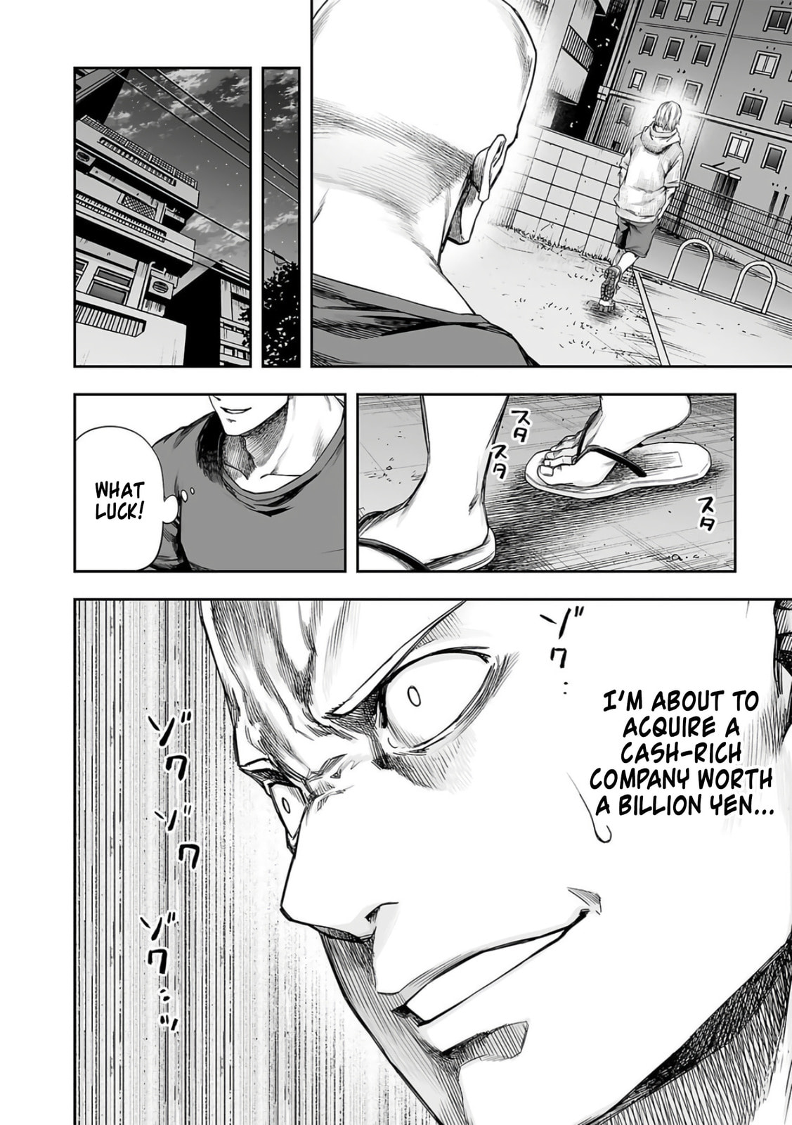 Read Tsuyoshi The One Who No One can Win Against EN Manga Online