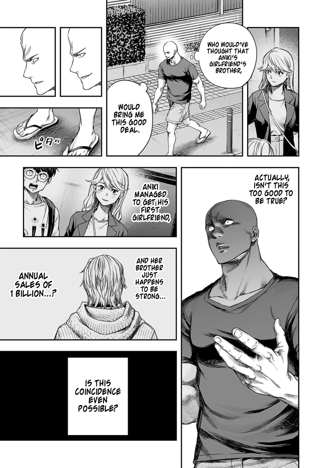 Read Tsuyoshi The One Who No One can Win Against EN Manga Online