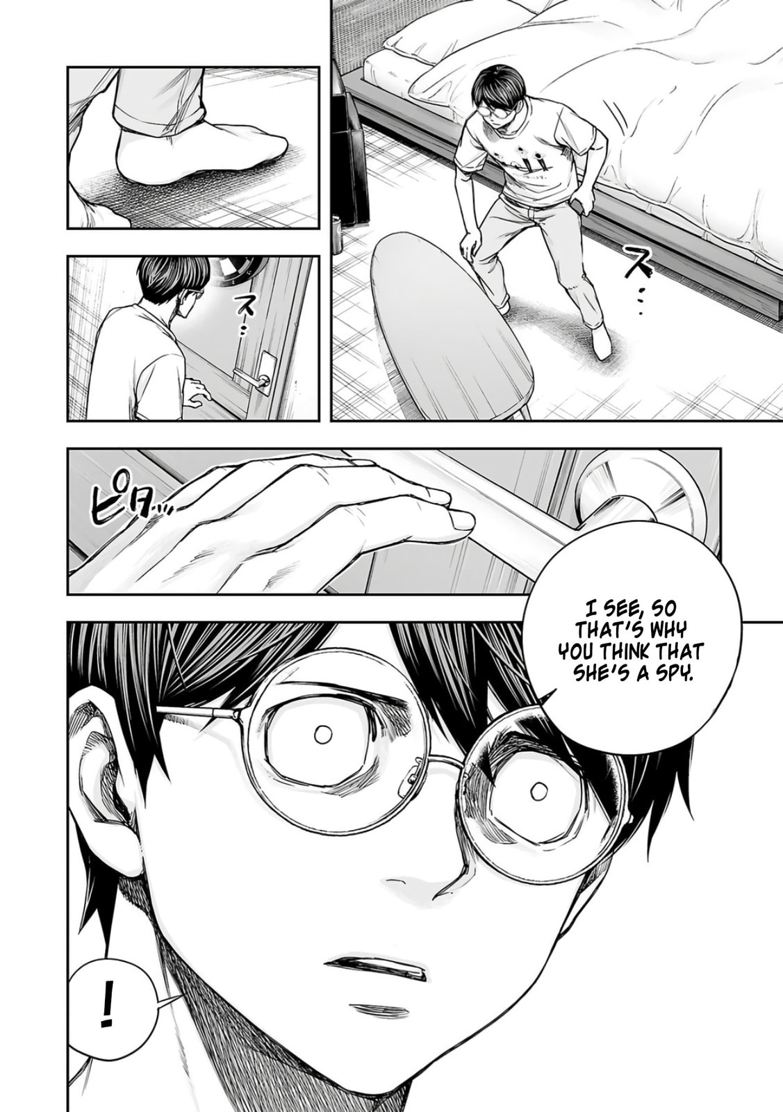 Read Tsuyoshi The One Who No One can Win Against EN Manga Online