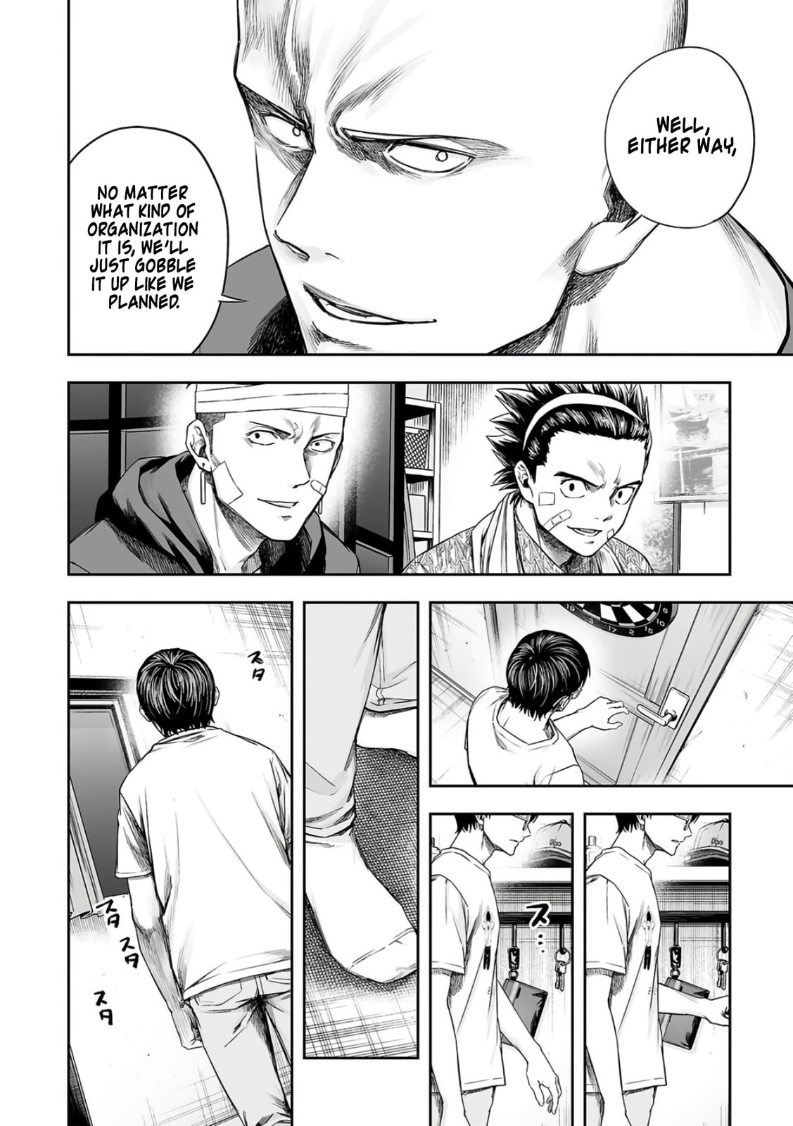 Read Tsuyoshi The One Who No One can Win Against EN Manga Online