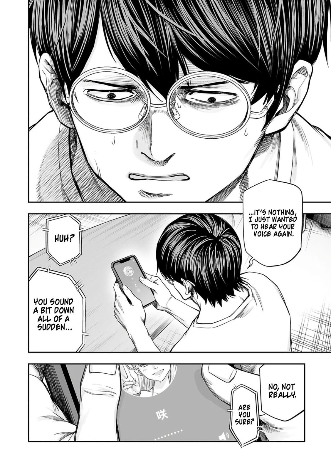 Read Tsuyoshi The One Who No One can Win Against EN Manga Online