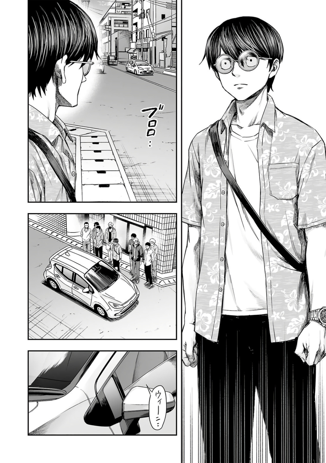Read Tsuyoshi The One Who No One can Win Against EN Manga Online