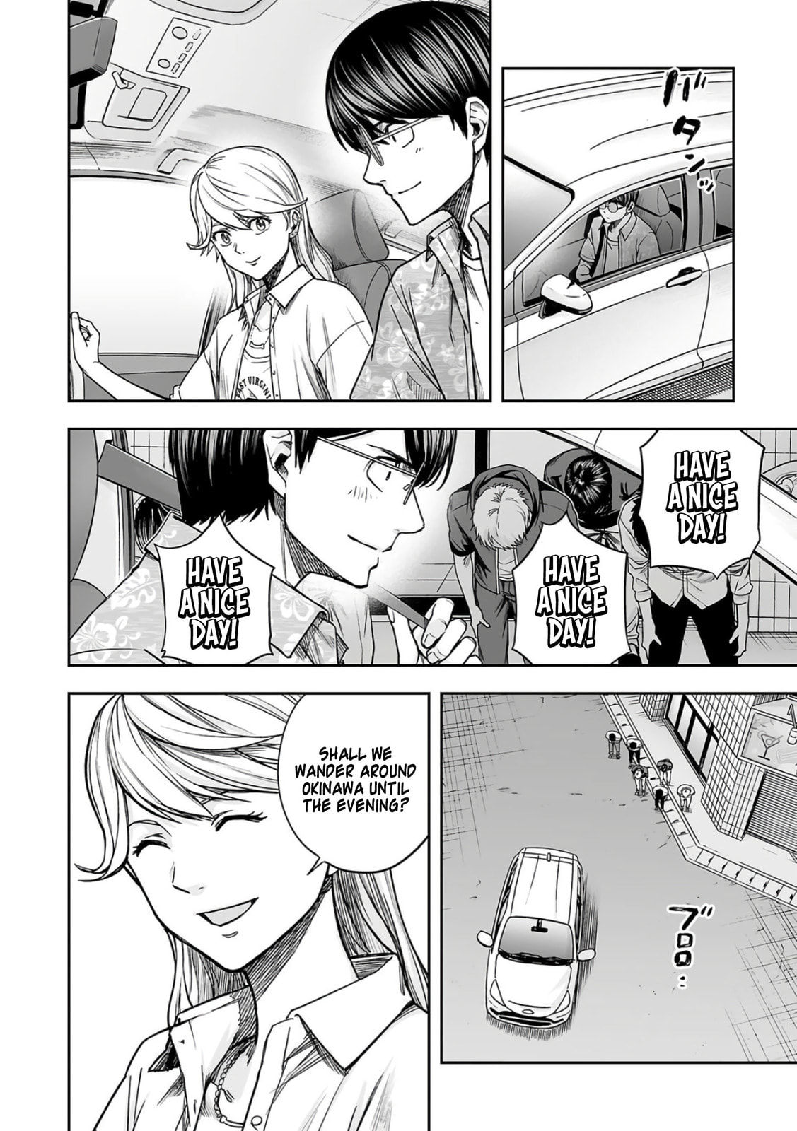 Read Tsuyoshi The One Who No One can Win Against EN Manga Online
