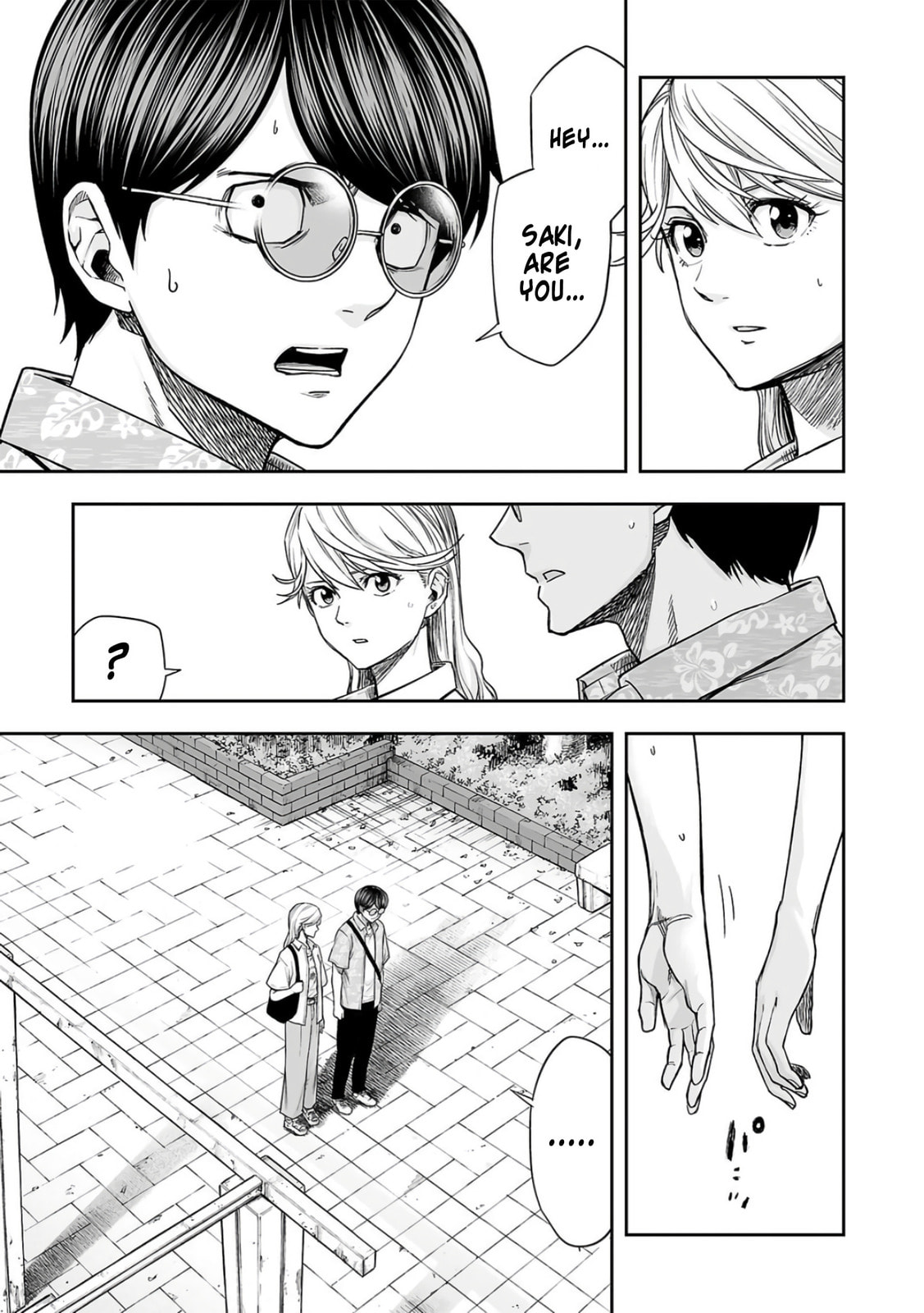 Read Tsuyoshi The One Who No One can Win Against EN Manga Online