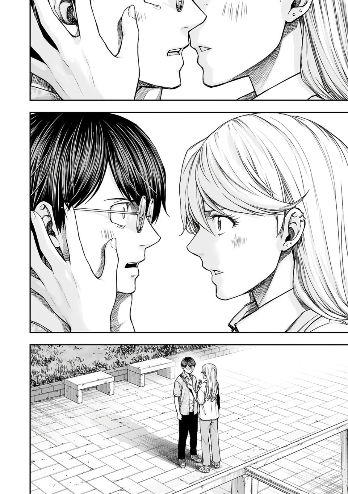 Read Tsuyoshi The One Who No One can Win Against EN Manga Online