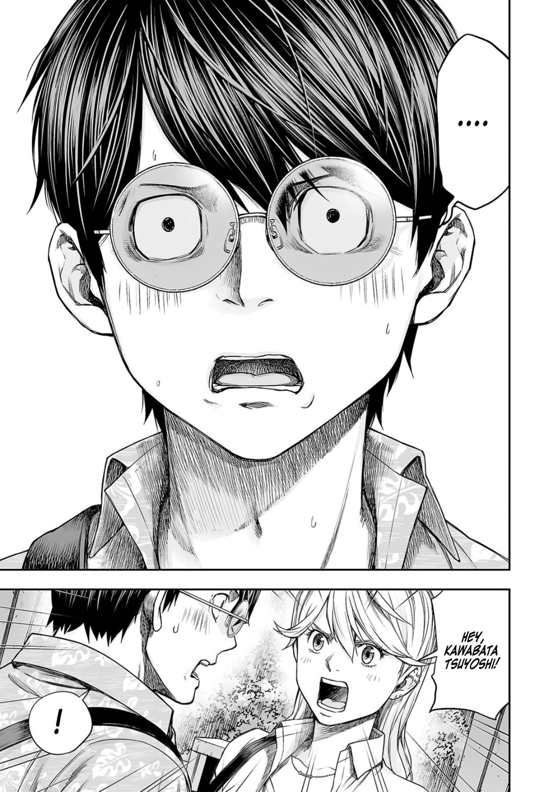 Read Tsuyoshi The One Who No One can Win Against EN Manga Online