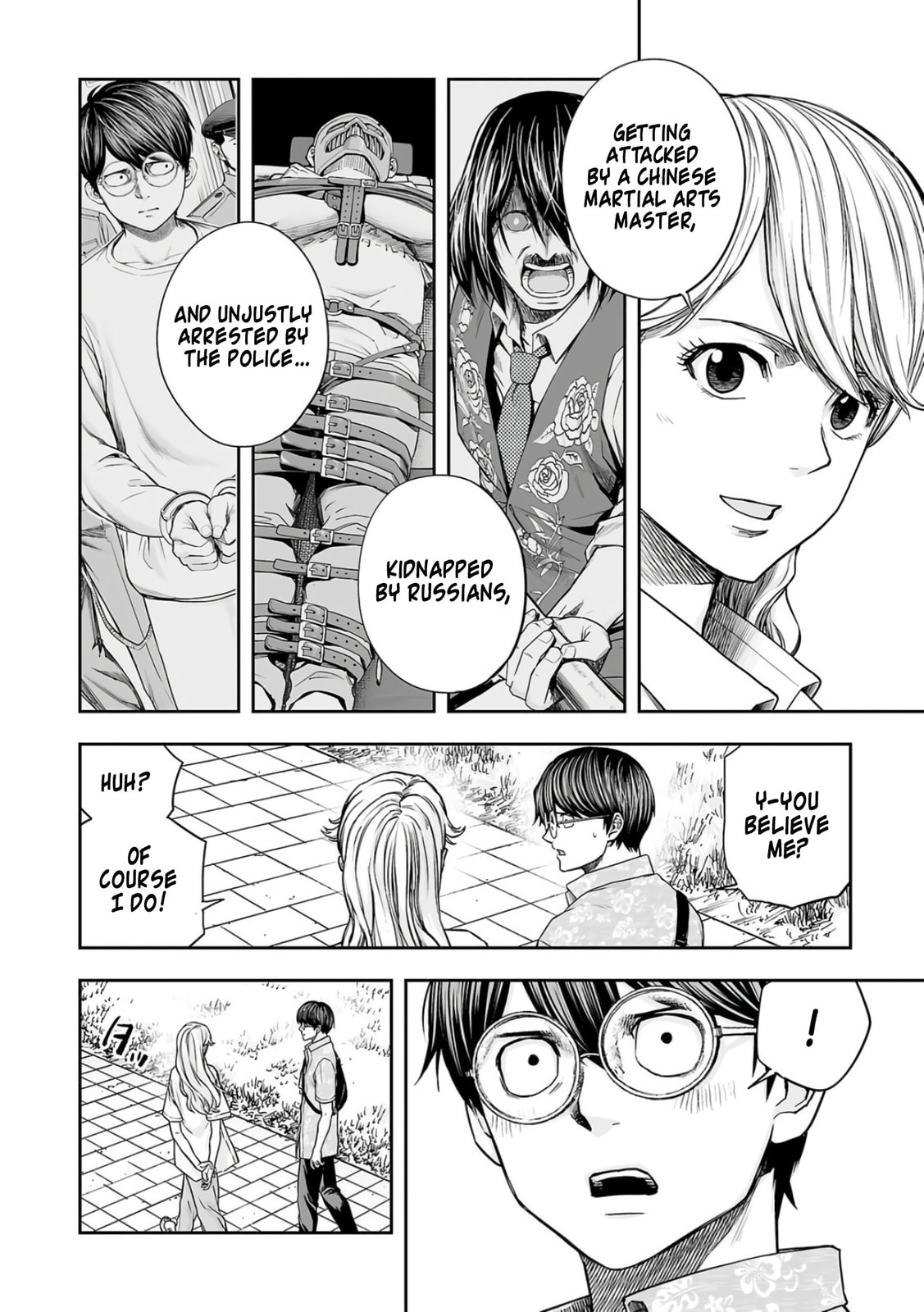 Read Tsuyoshi The One Who No One can Win Against EN Manga Online
