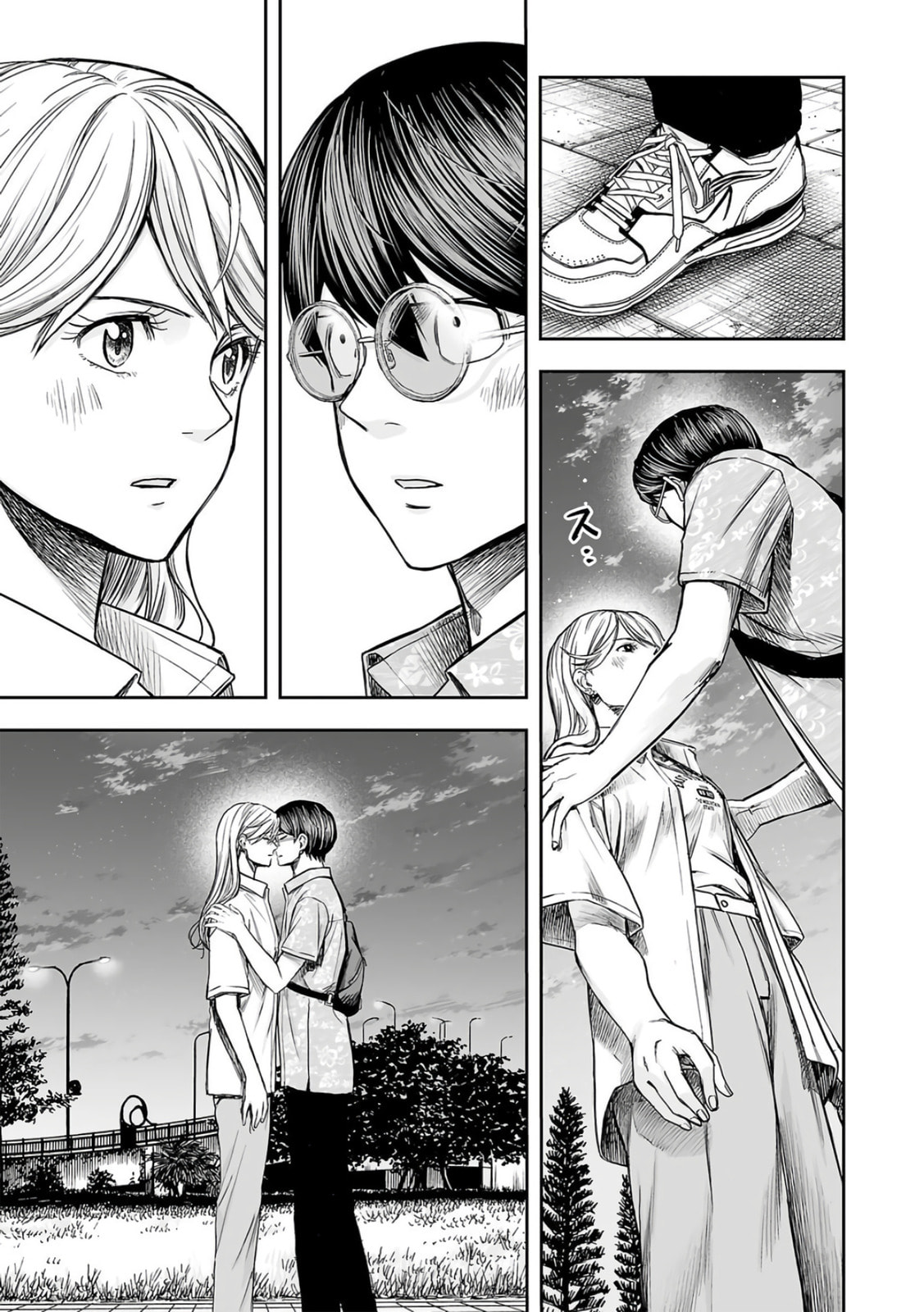 Read Tsuyoshi The One Who No One can Win Against EN Manga Online