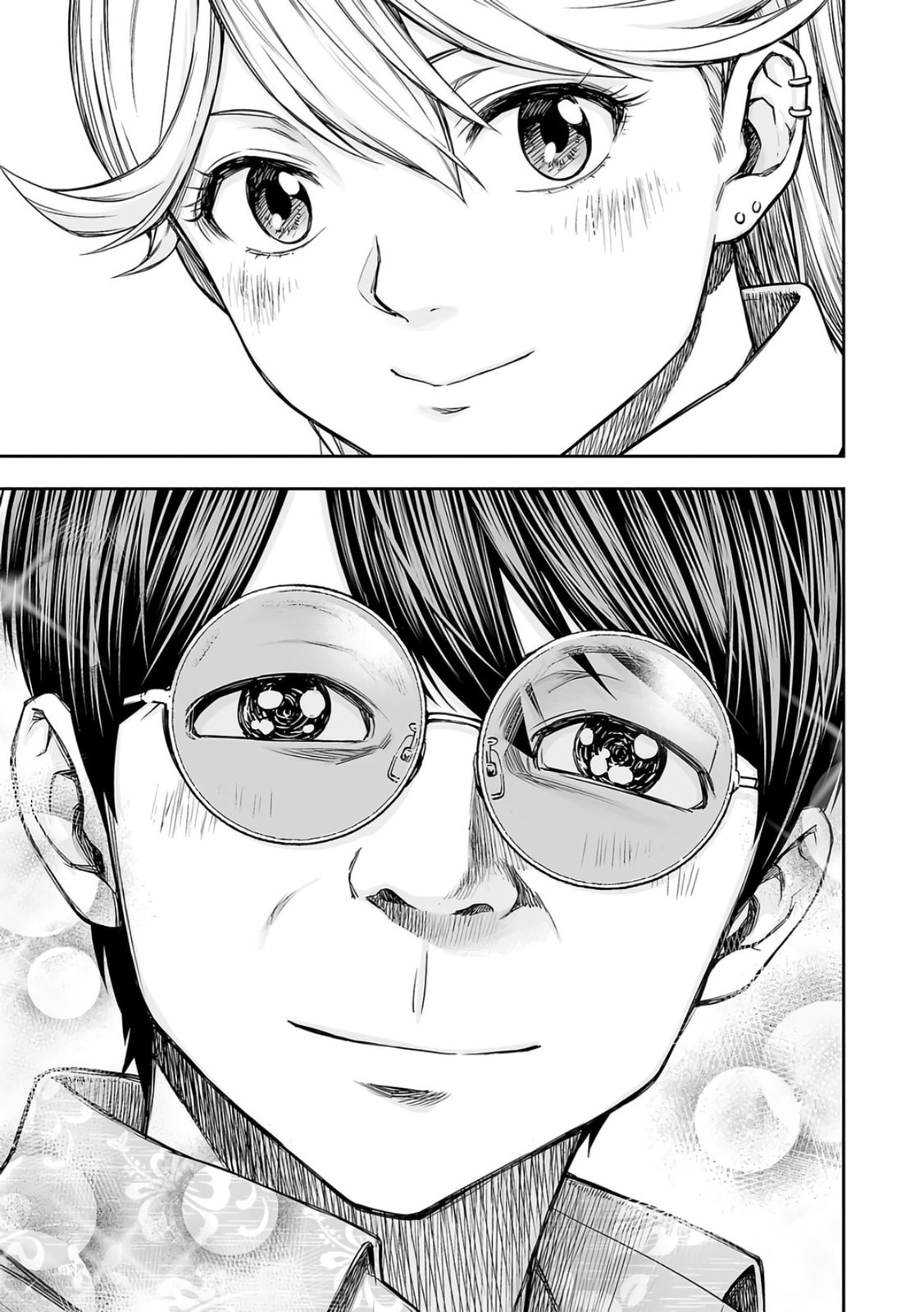 Read Tsuyoshi The One Who No One can Win Against EN Manga Online