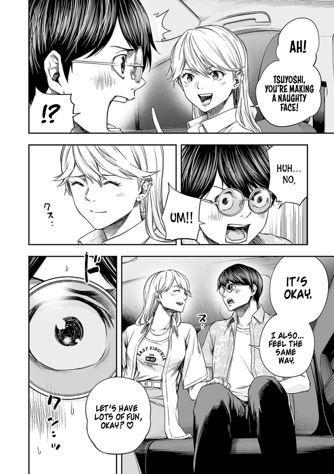 Read Tsuyoshi The One Who No One can Win Against EN Manga Online
