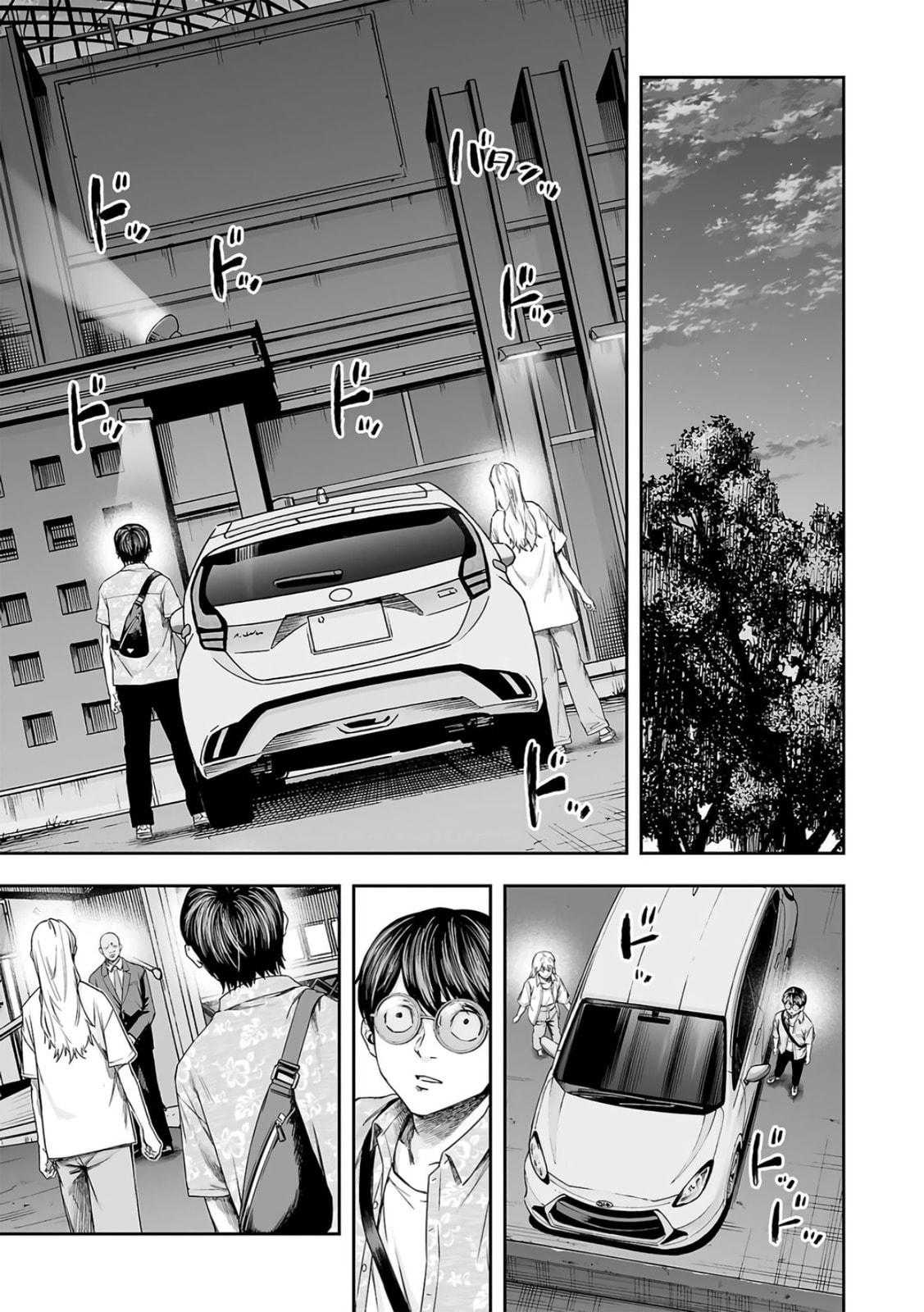 Read Tsuyoshi The One Who No One can Win Against EN Manga Online