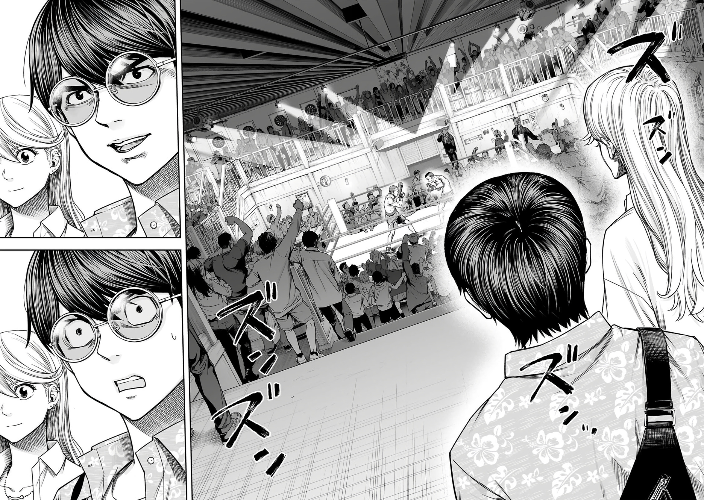 Read Tsuyoshi The One Who No One can Win Against EN Manga Online