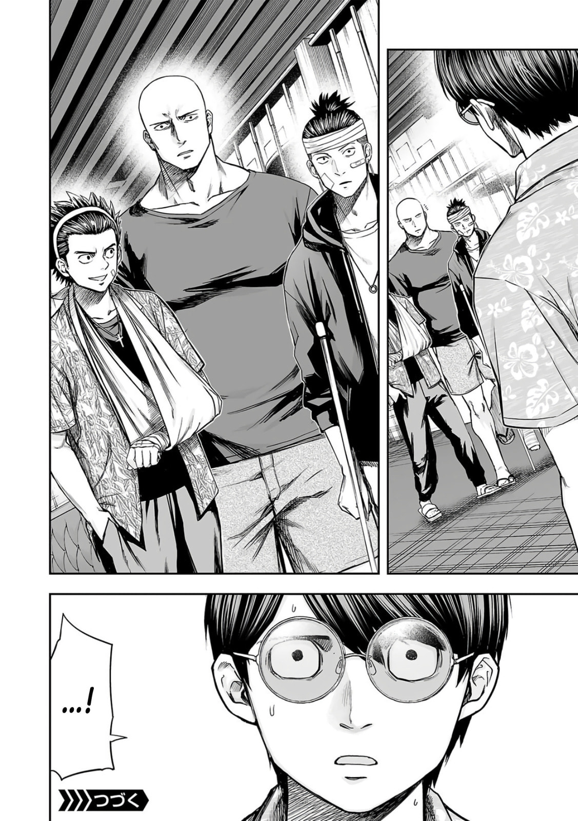 Read Tsuyoshi The One Who No One can Win Against EN Manga Online
