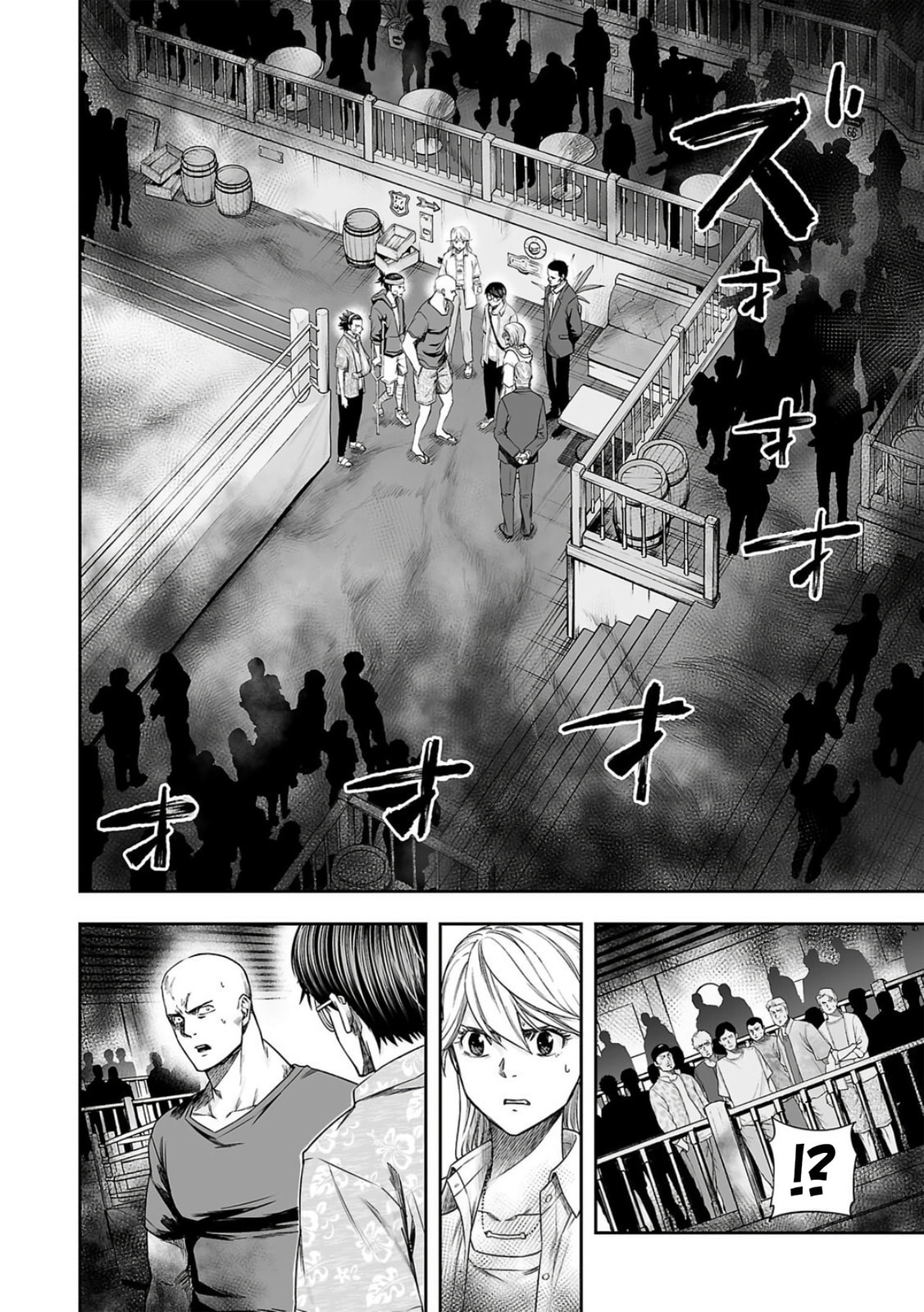 Read Tsuyoshi The One Who No One can Win Against EN Manga Online