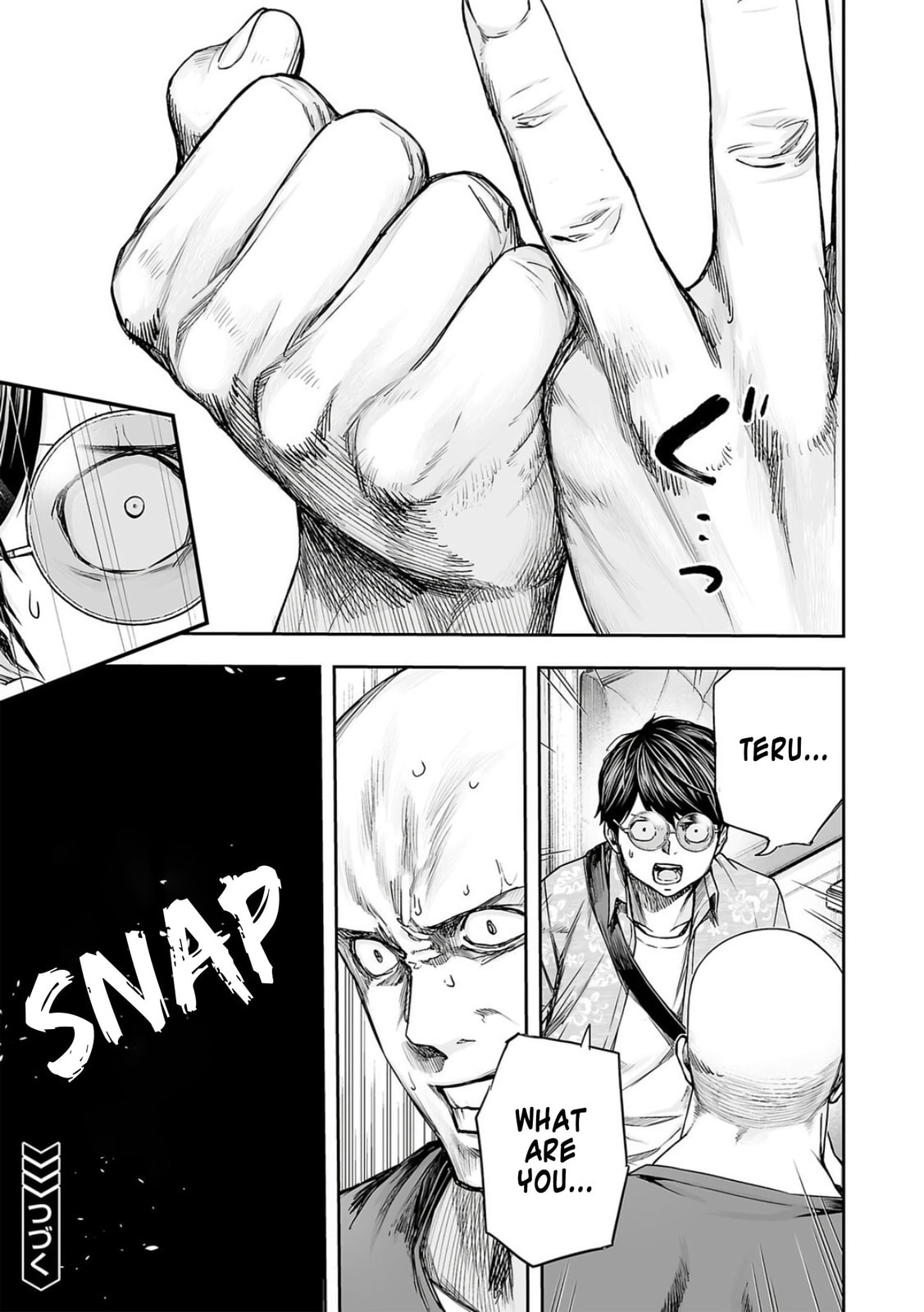 Read Tsuyoshi The One Who No One can Win Against EN Manga Online