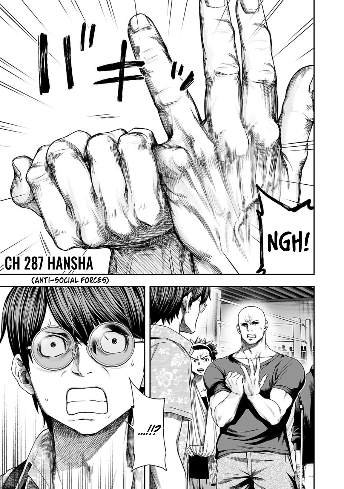 Read Tsuyoshi The One Who No One can Win Against EN Manga Online