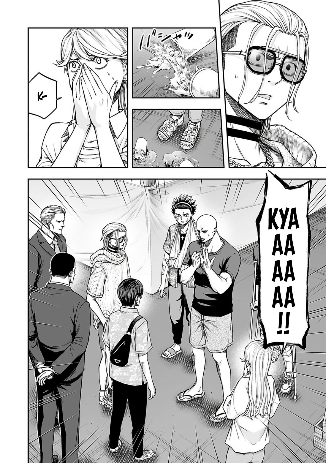 Read Tsuyoshi The One Who No One can Win Against EN Manga Online