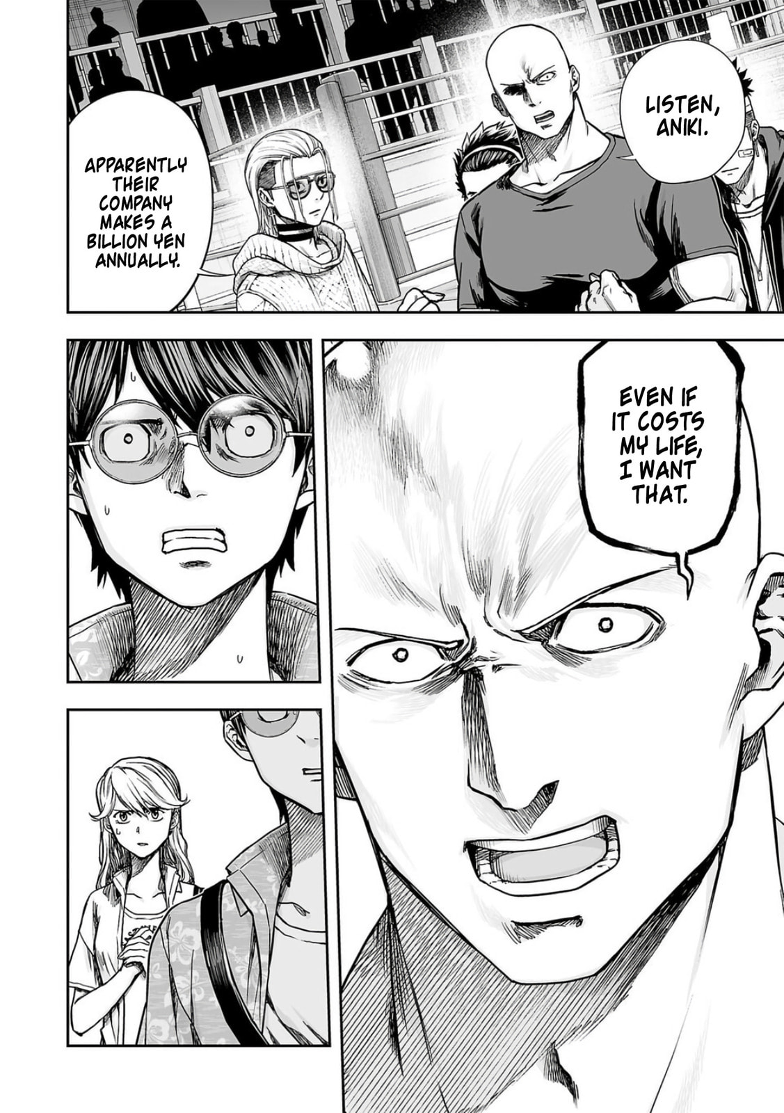 Read Tsuyoshi The One Who No One can Win Against EN Manga Online