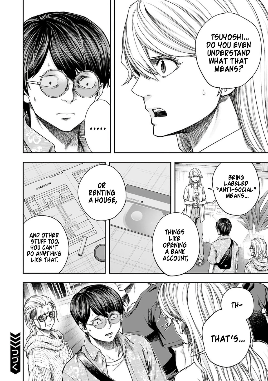 Read Tsuyoshi The One Who No One can Win Against EN Manga Online