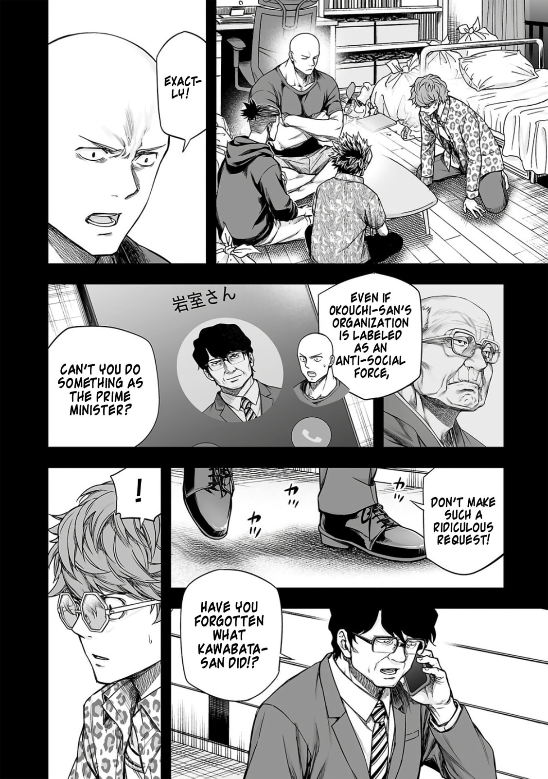 Read Tsuyoshi The One Who No One can Win Against EN Manga Online