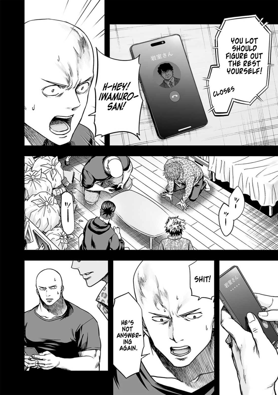 Read Tsuyoshi The One Who No One can Win Against EN Manga Online