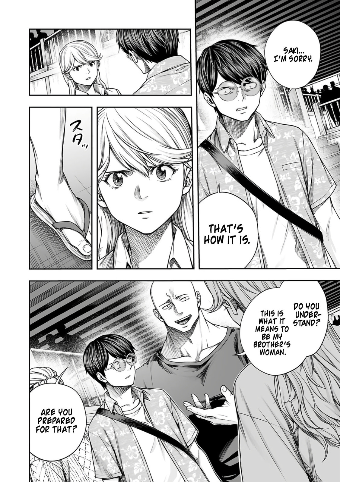 Read Tsuyoshi The One Who No One can Win Against EN Manga Online