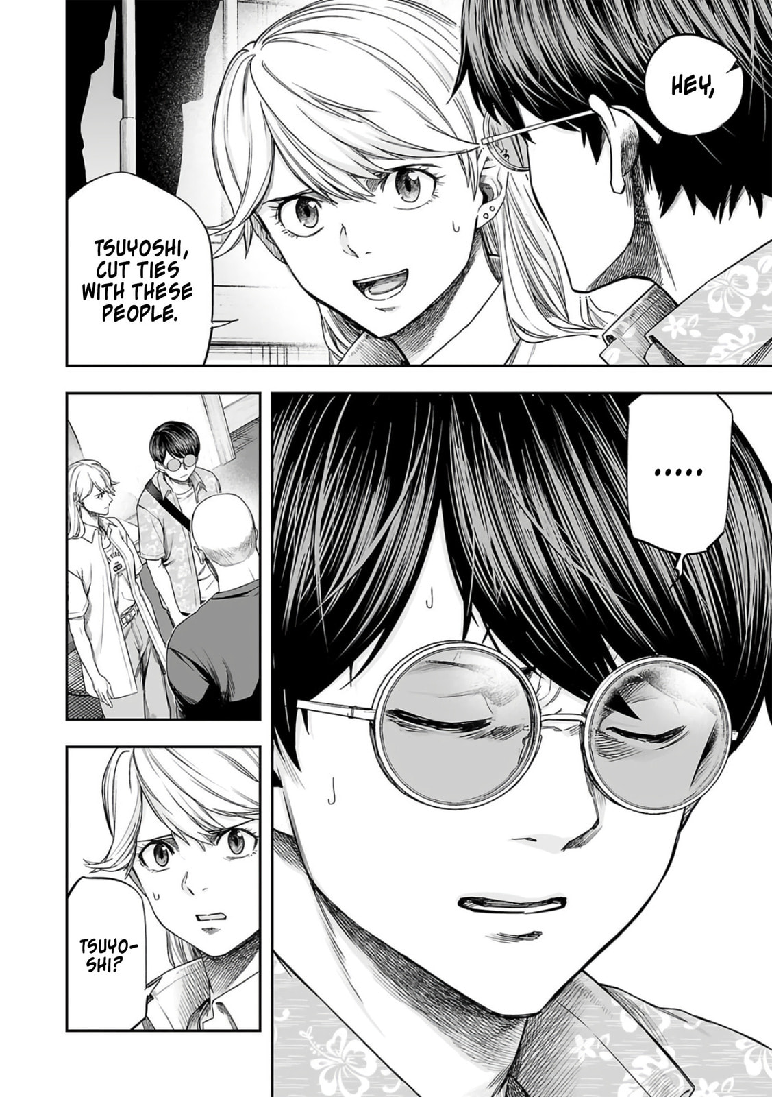Read Tsuyoshi The One Who No One can Win Against EN Manga Online