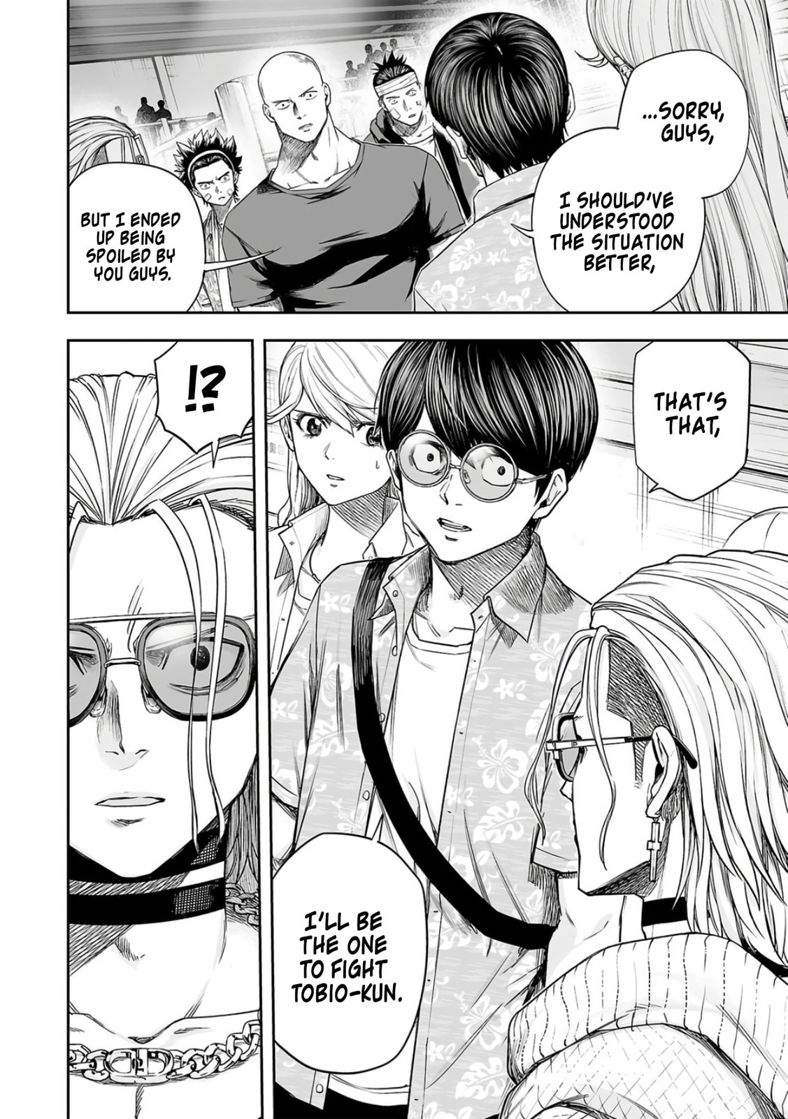 Read Tsuyoshi The One Who No One can Win Against EN Manga Online
