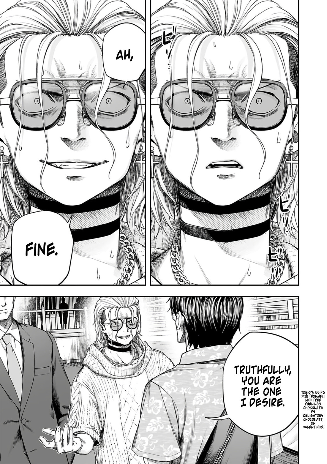 Read Tsuyoshi The One Who No One can Win Against EN Manga Online