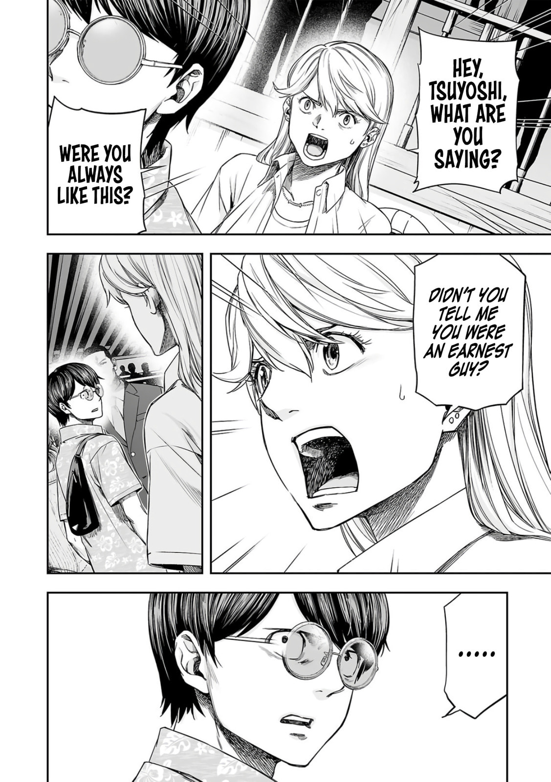 Read Tsuyoshi The One Who No One can Win Against EN Manga Online