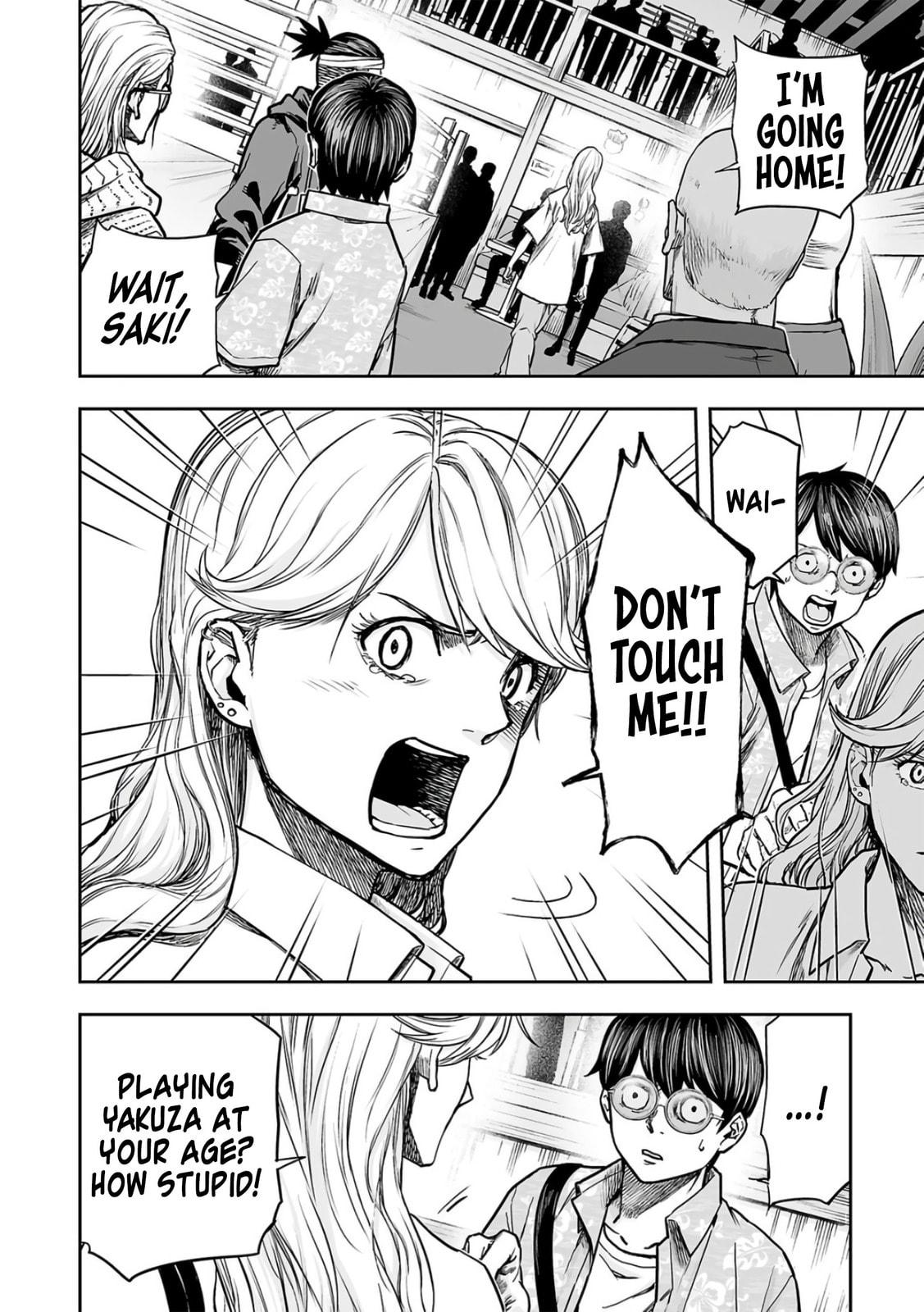 Read Tsuyoshi The One Who No One can Win Against EN Manga Online