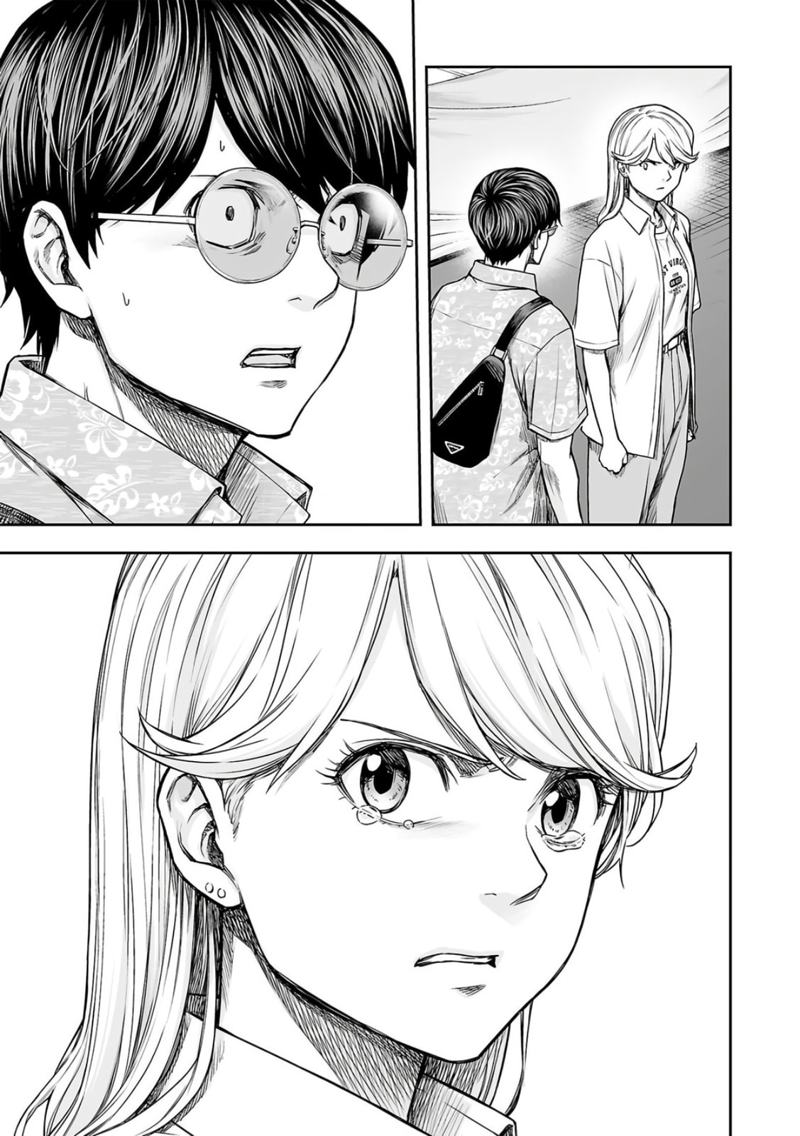 Read Tsuyoshi The One Who No One can Win Against EN Manga Online