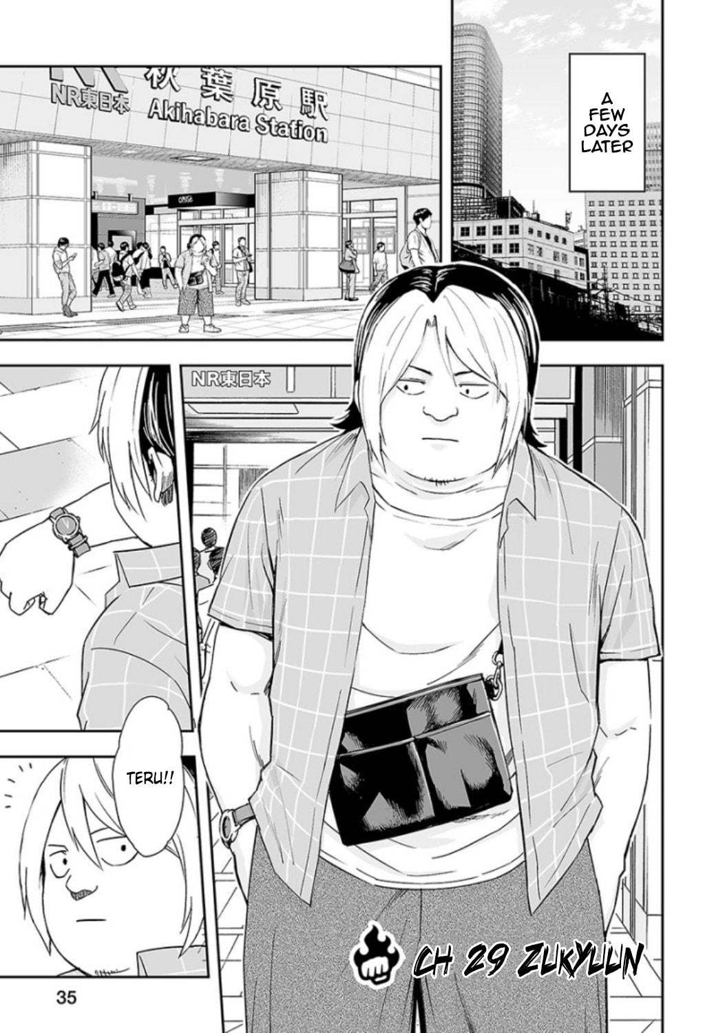 Read Tsuyoshi The One Who No One can Win Against EN Manga Online