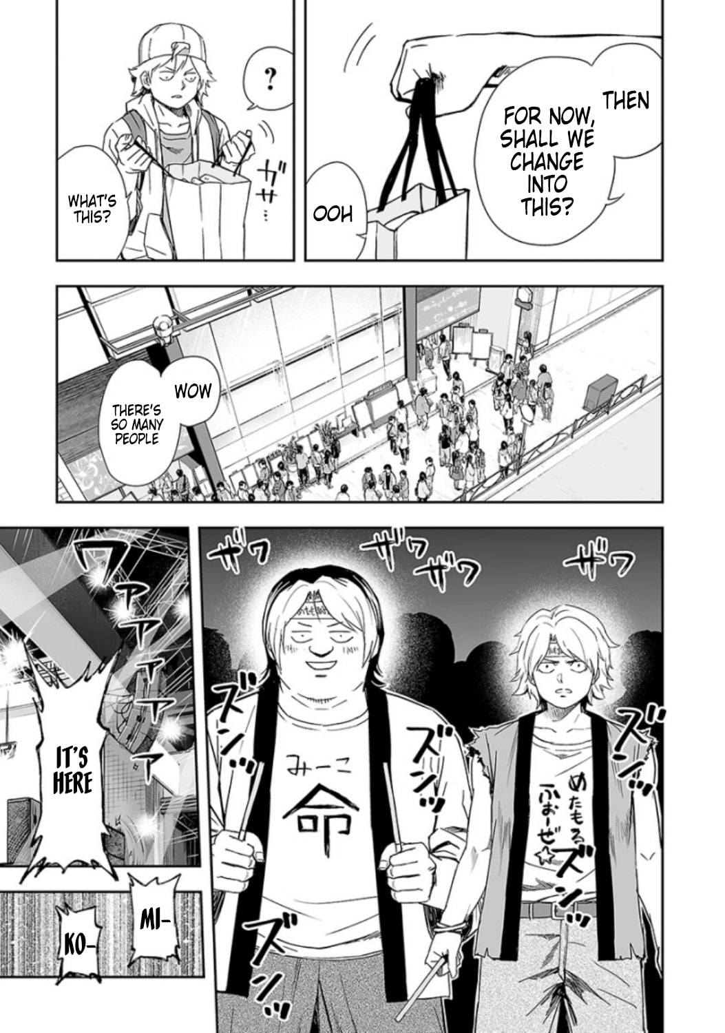 Read Tsuyoshi The One Who No One can Win Against EN Manga Online