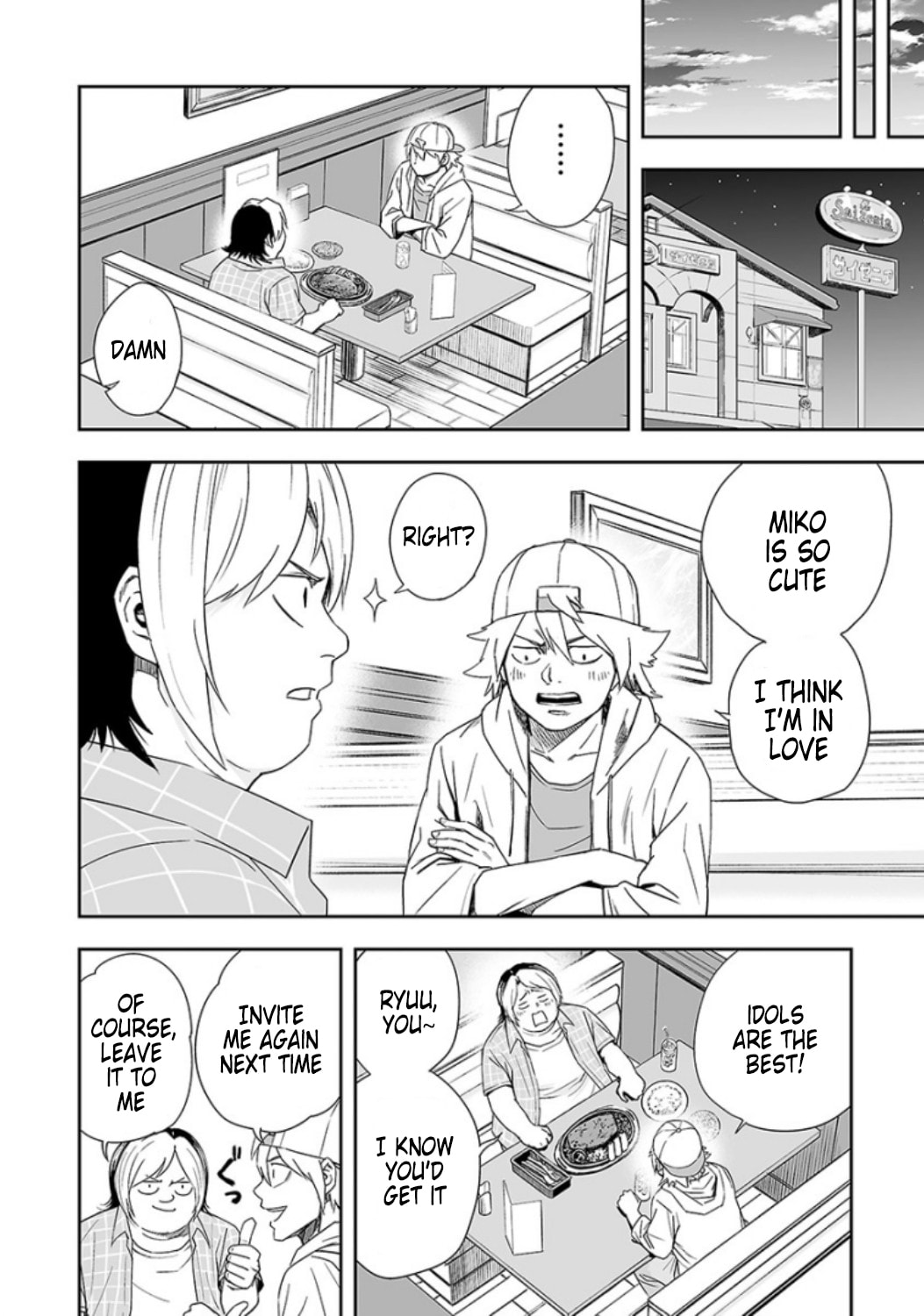Read Tsuyoshi The One Who No One can Win Against EN Manga Online