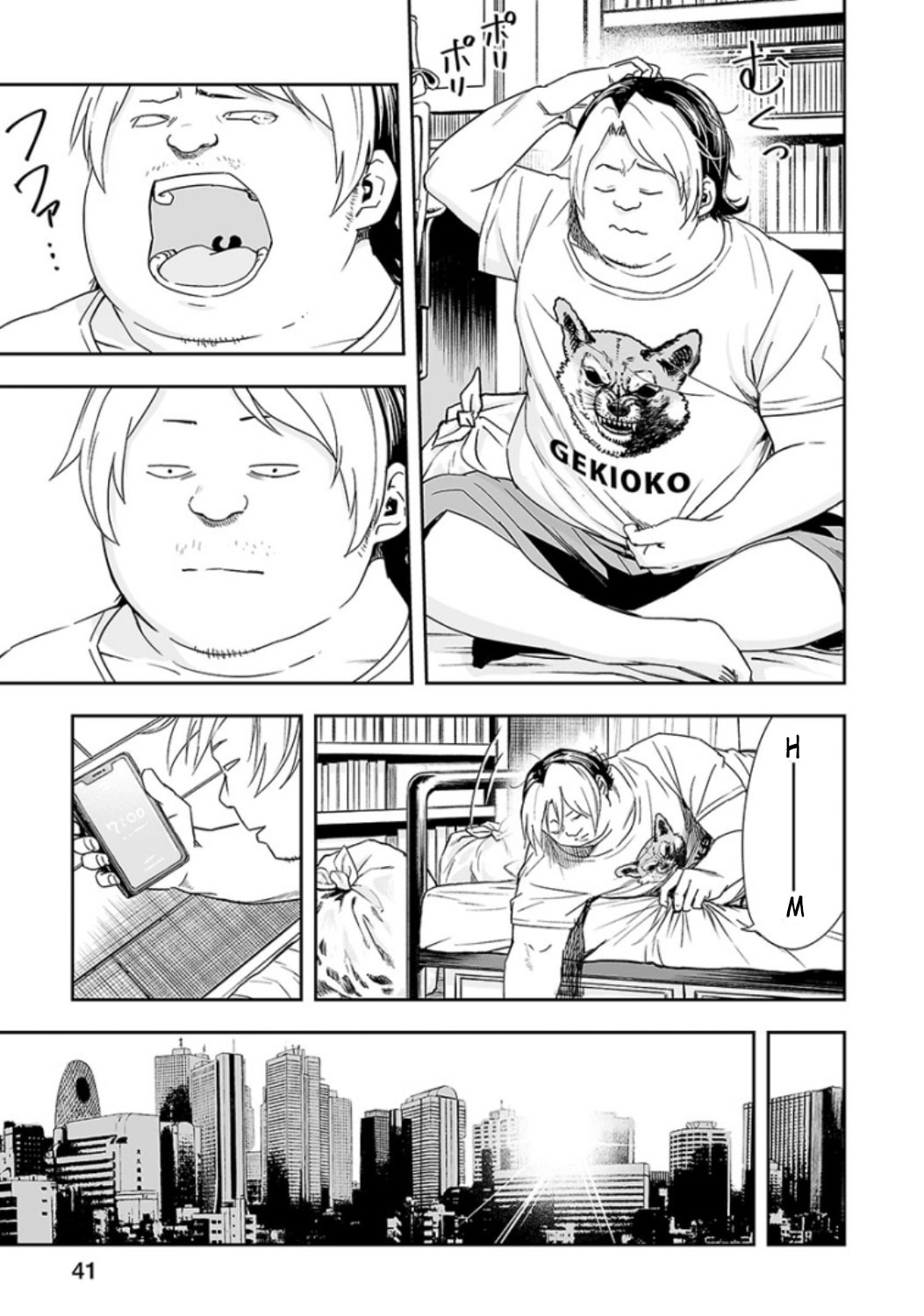 Read Tsuyoshi The One Who No One can Win Against EN Manga Online