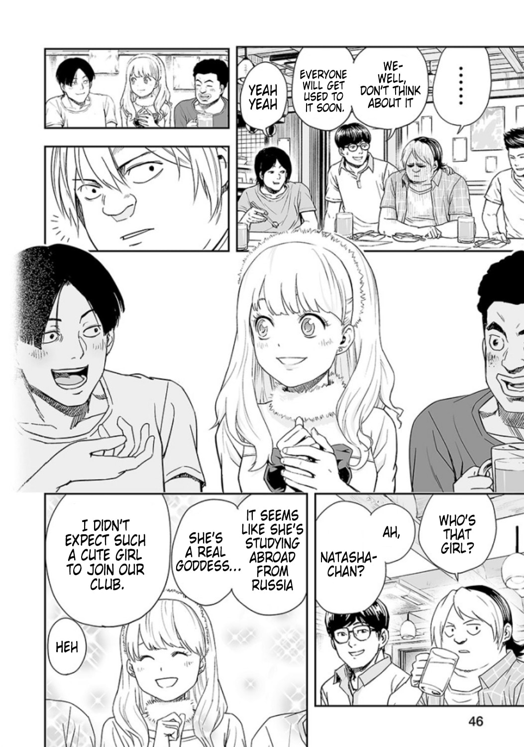 Read Tsuyoshi The One Who No One can Win Against EN Manga Online