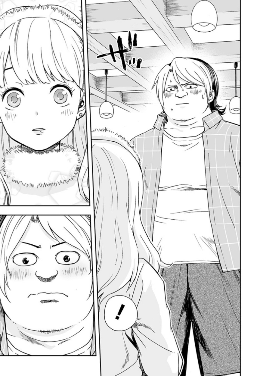 Read Tsuyoshi The One Who No One can Win Against EN Manga Online