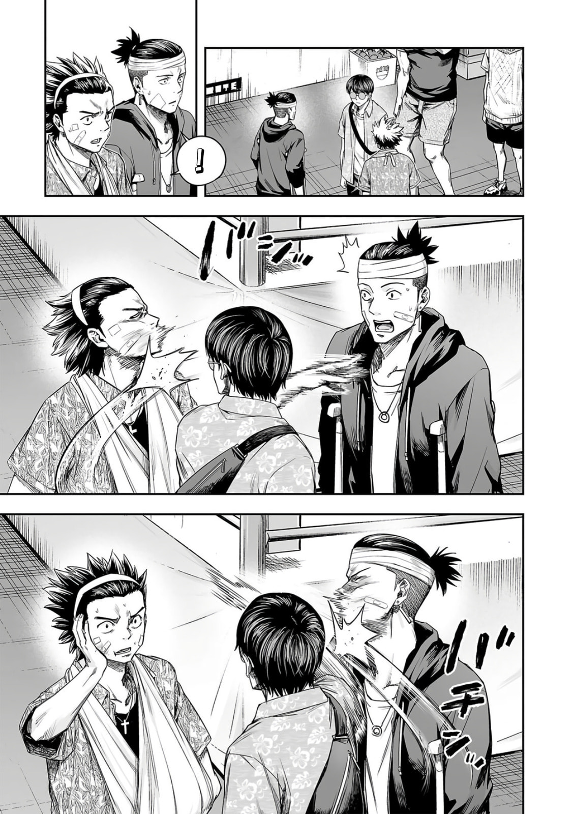 Read Tsuyoshi The One Who No One can Win Against EN Manga Online