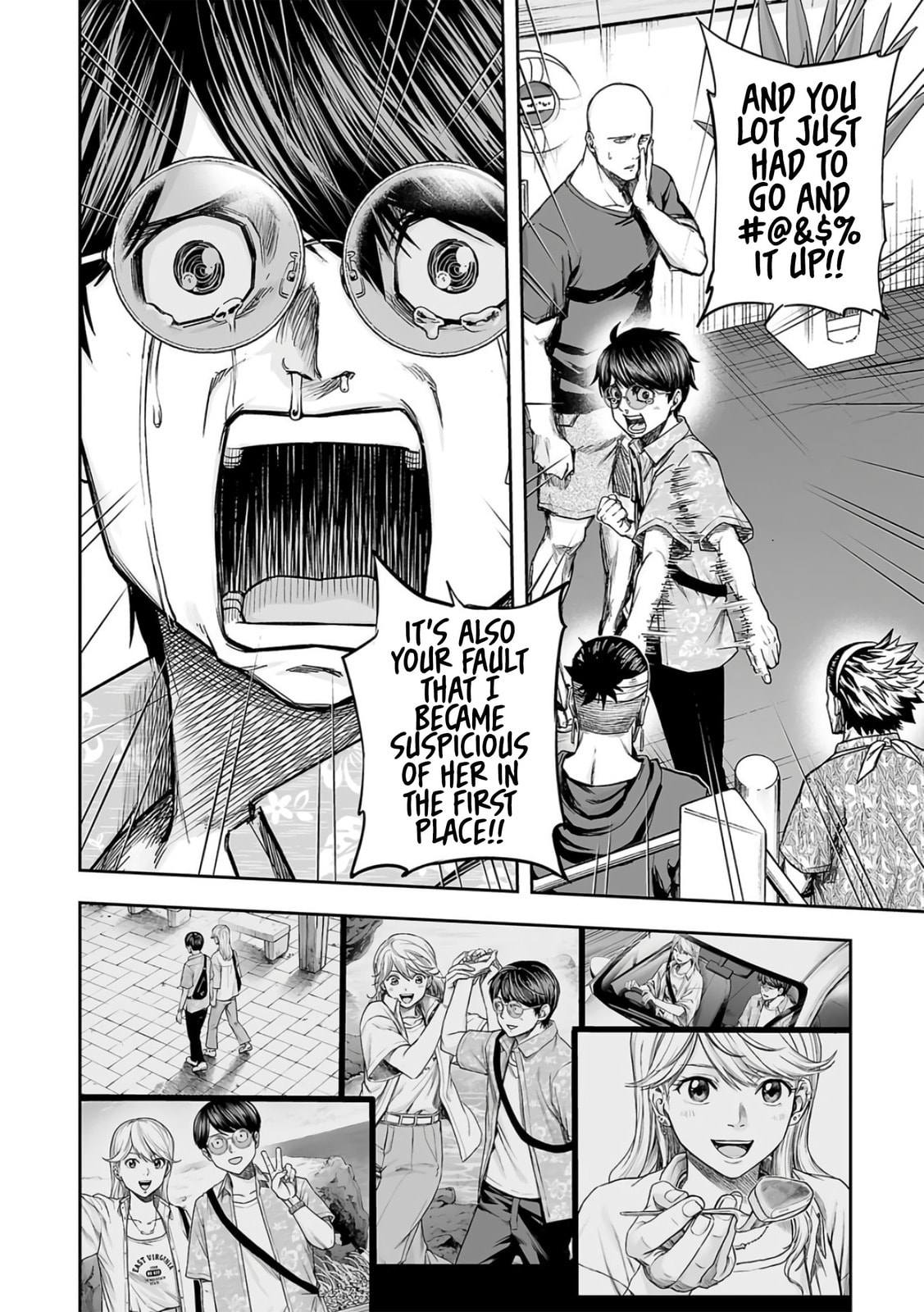 Read Tsuyoshi The One Who No One can Win Against EN Manga Online