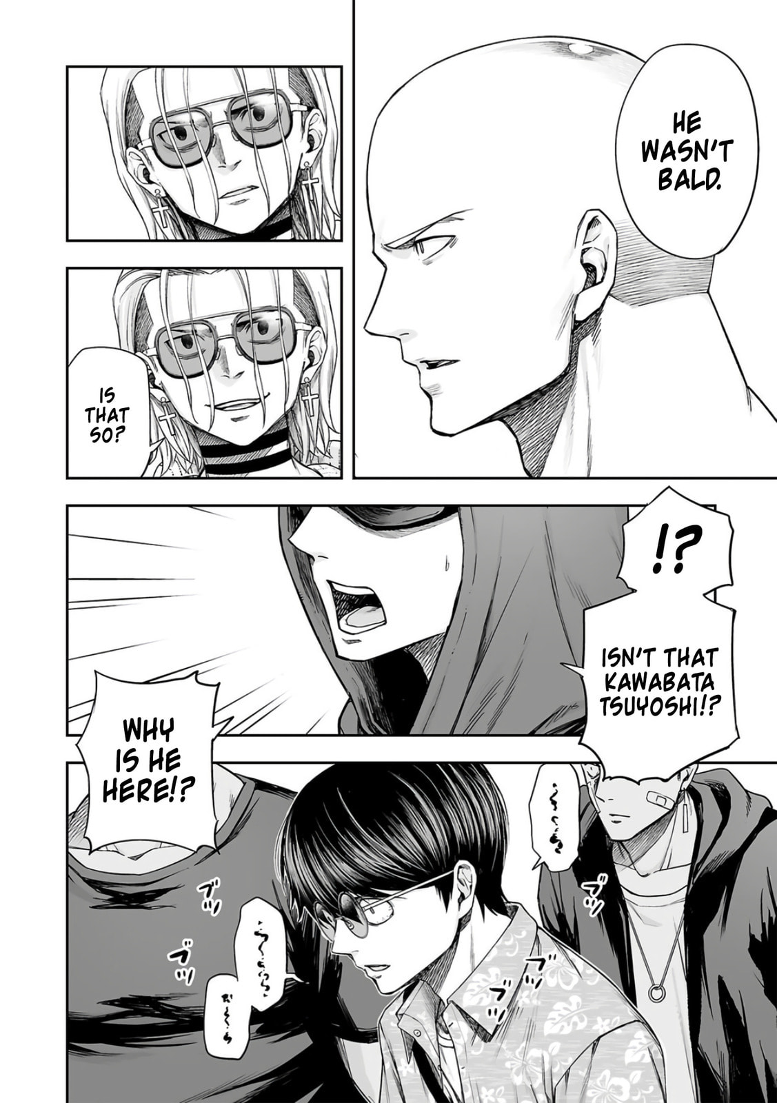 Read Tsuyoshi The One Who No One can Win Against EN Manga Online
