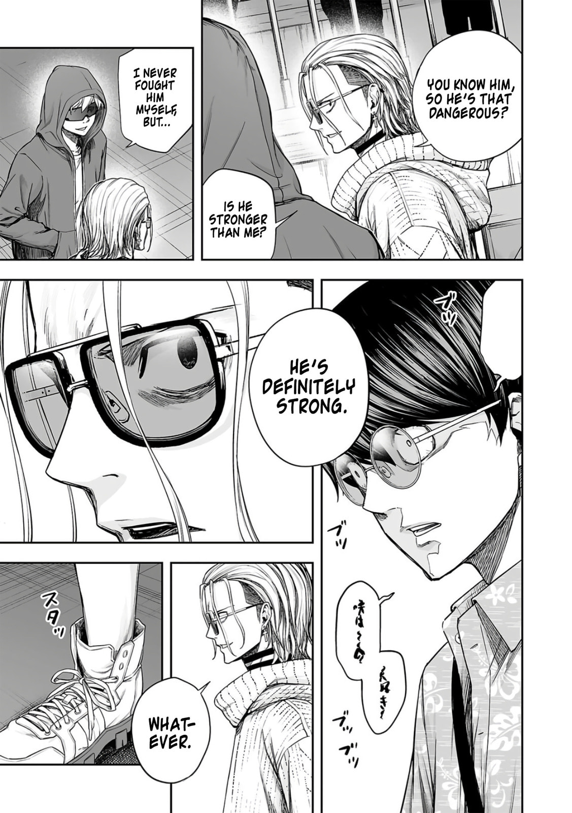Read Tsuyoshi The One Who No One can Win Against EN Manga Online