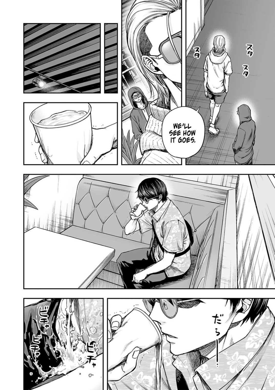 Read Tsuyoshi The One Who No One can Win Against EN Manga Online
