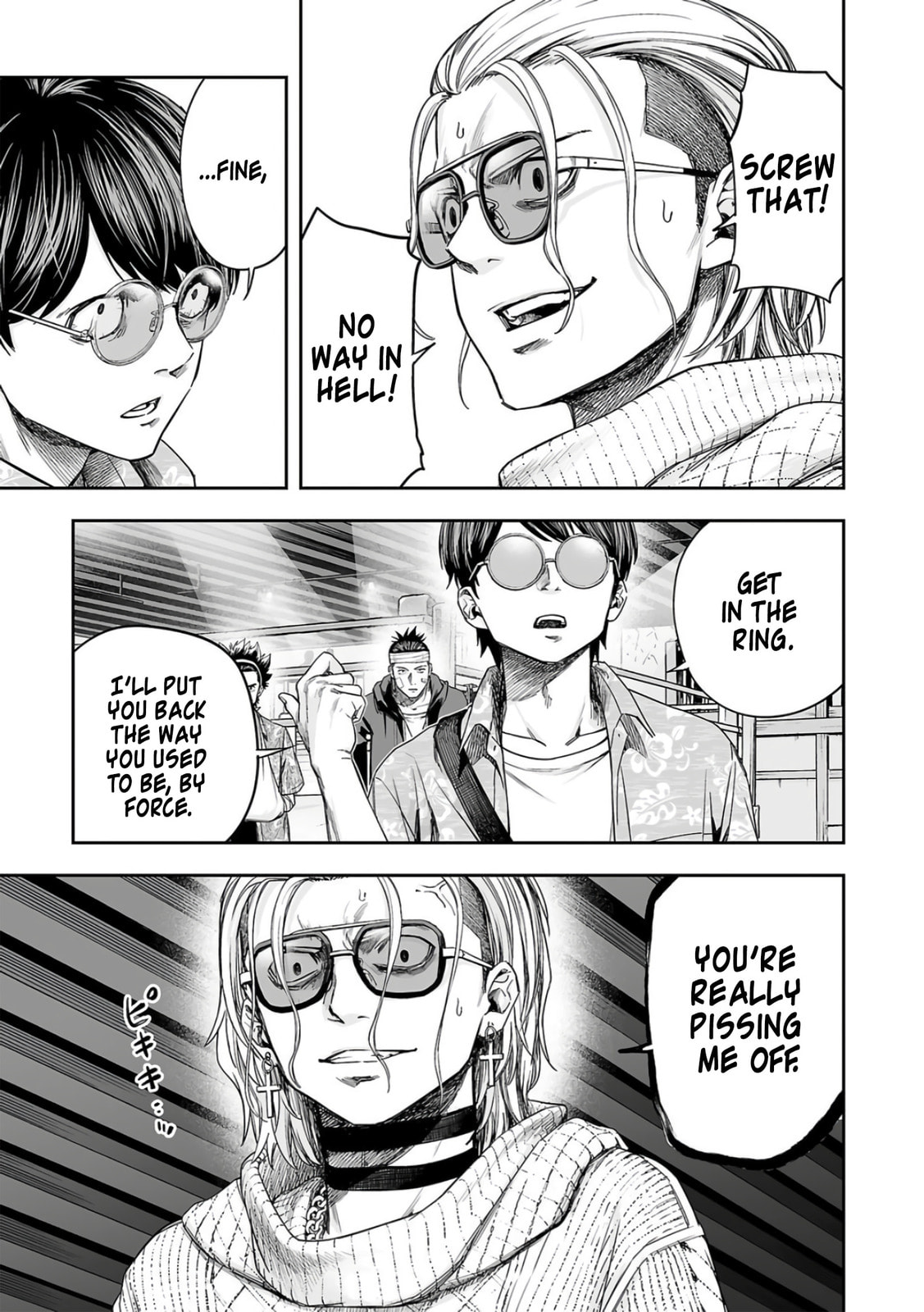 Read Tsuyoshi The One Who No One can Win Against EN Manga Online