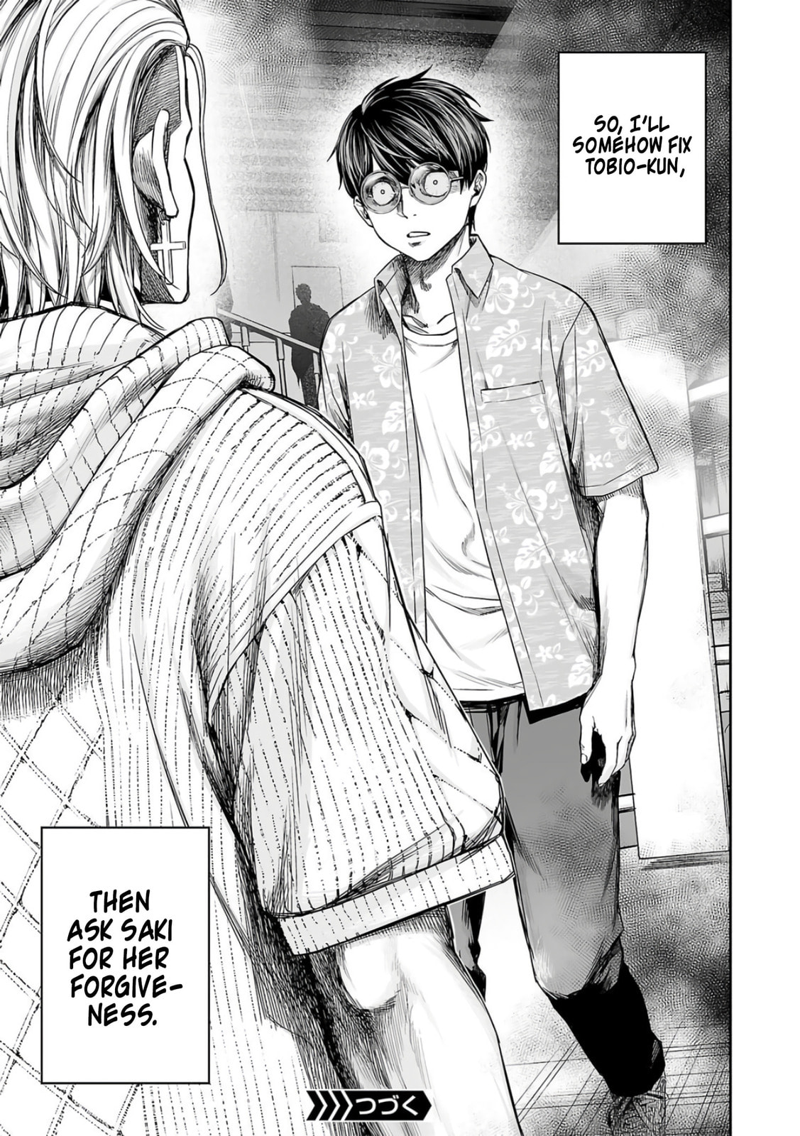 Read Tsuyoshi The One Who No One can Win Against EN Manga Online