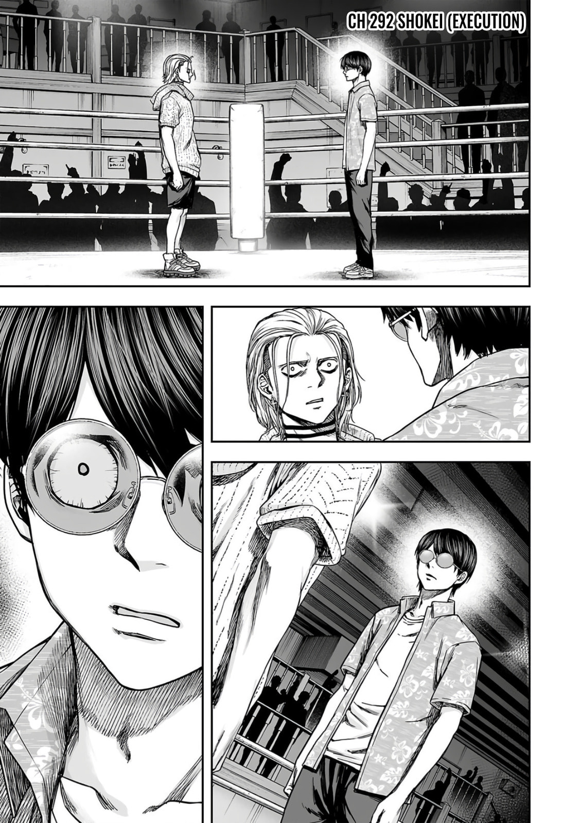 Read Tsuyoshi The One Who No One can Win Against EN Manga Online