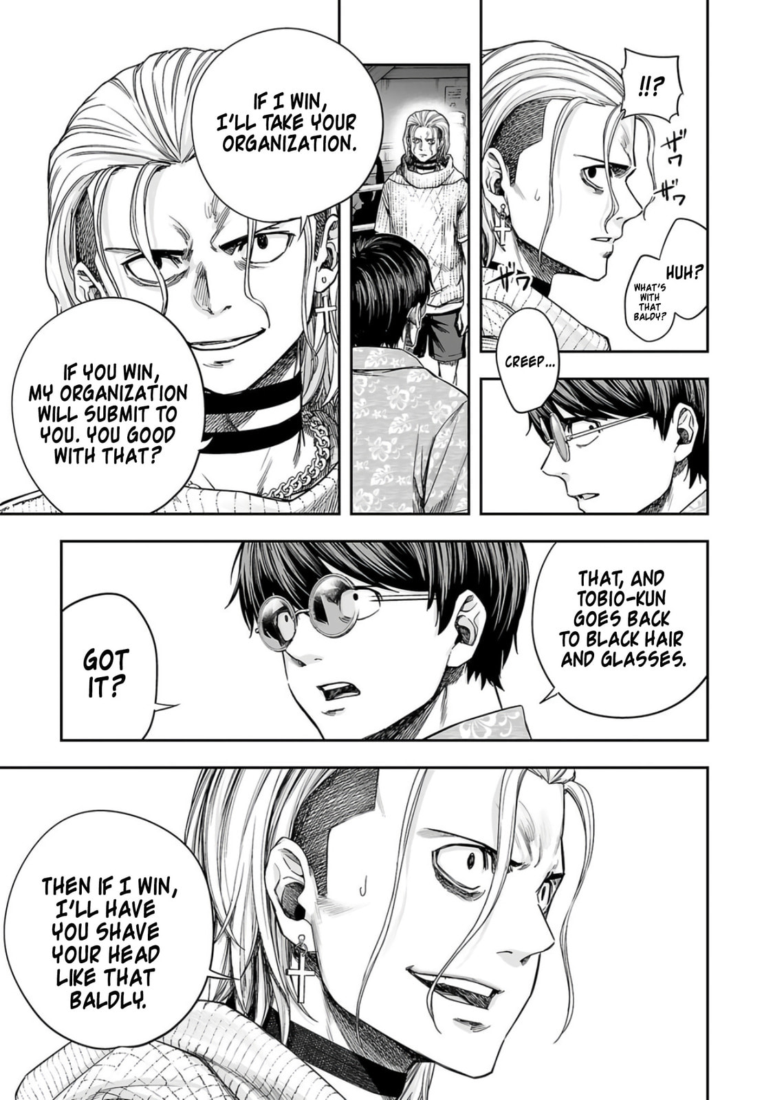 Read Tsuyoshi The One Who No One can Win Against EN Manga Online